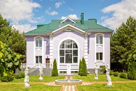 Загорье Загорье