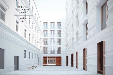 Большая Дмитровка, IX Большая Дмитровка, IX