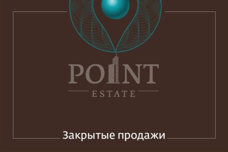 Русская деревня Русская деревня